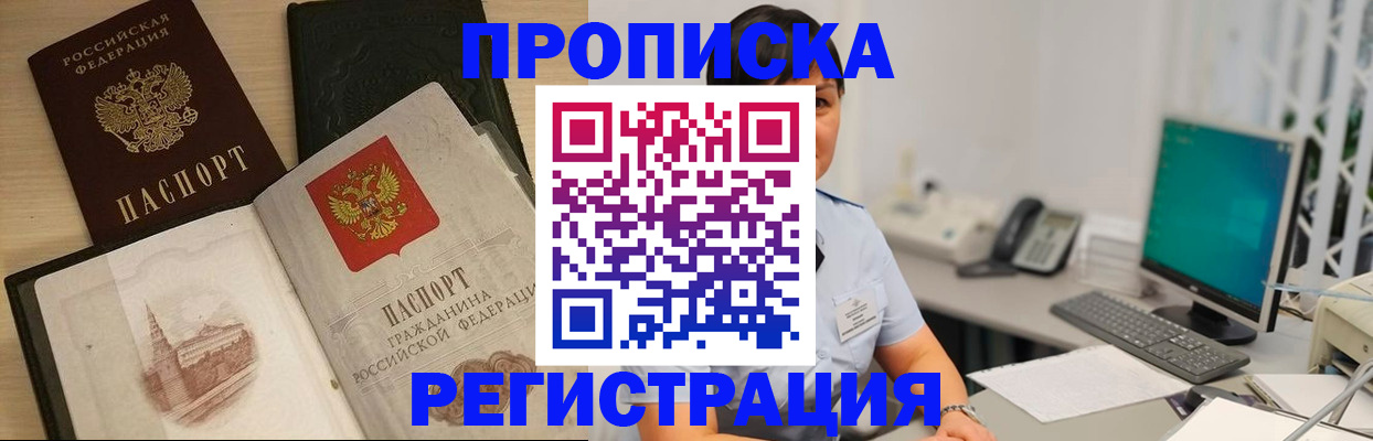 форма 3 в Удачном